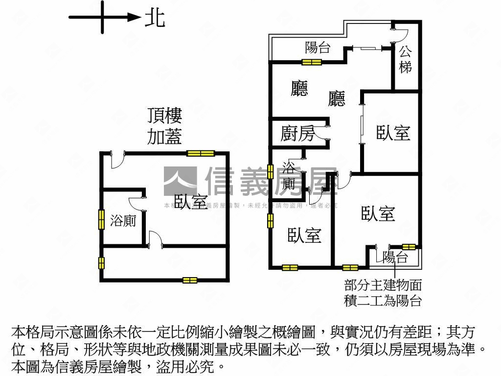 民德路大空間好棒棒房屋室內格局與周邊環境