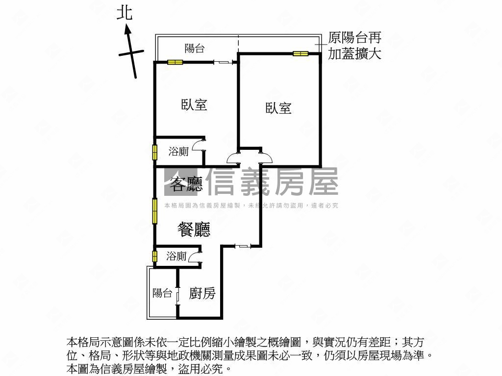 大里全新電梯兩房次頂樓Ａ房屋室內格局與周邊環境