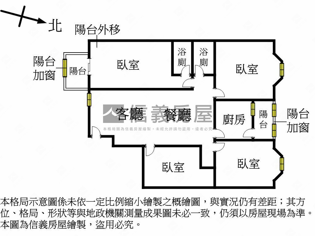 房屋極佳近公園大四房車位房屋室內格局與周邊環境