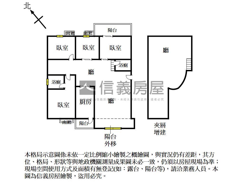生態園區採光四房雙車房屋室內格局與周邊環境