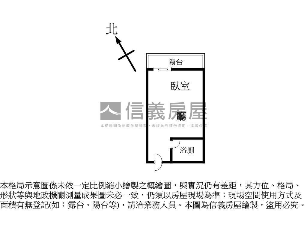 公園旁景觀小資美套房房屋室內格局與周邊環境
