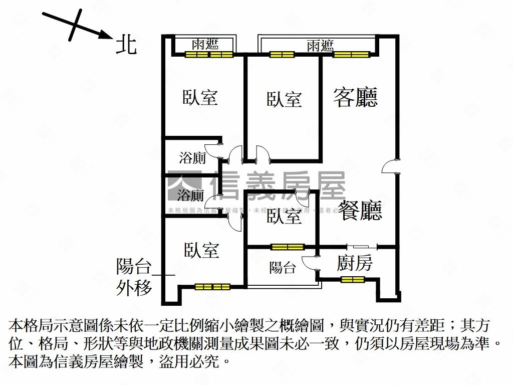 哲里雅苑•溫馨４房房屋室內格局與周邊環境
