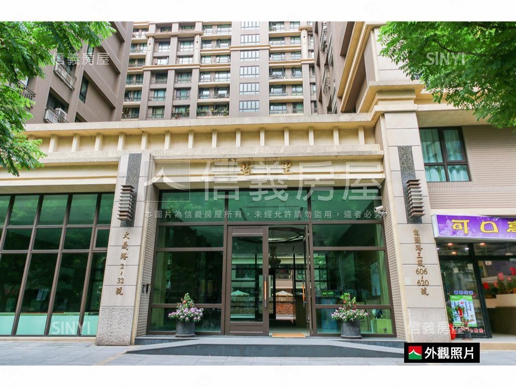 哲里雅苑•溫馨４房房屋室內格局與周邊環境