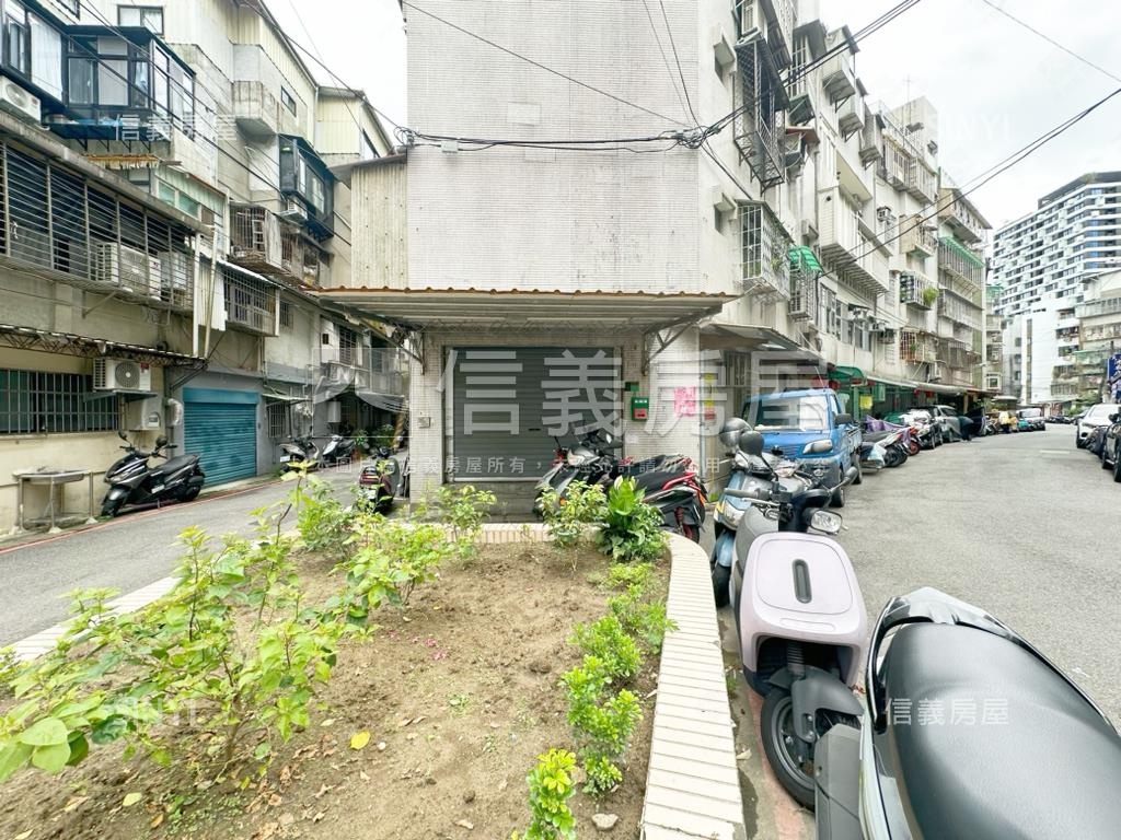 稀有公園旁活巷邊間一樓房屋室內格局與周邊環境