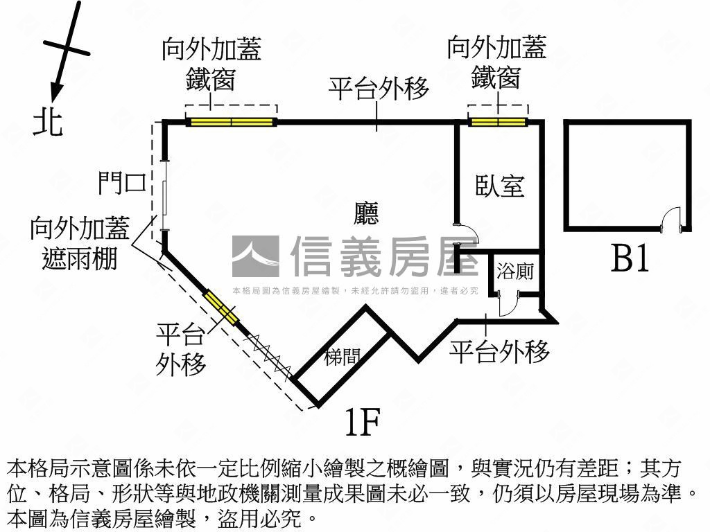 稀有公園旁活巷邊間一樓房屋室內格局與周邊環境