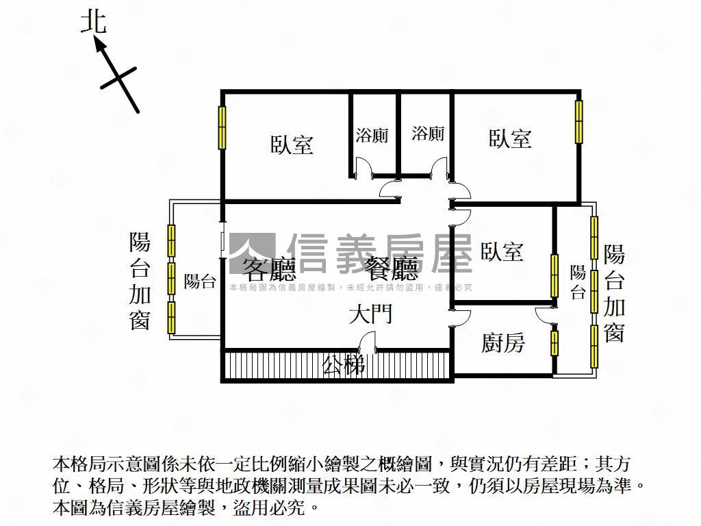 低總價精美裝潢三房附車位房屋室內格局與周邊環境