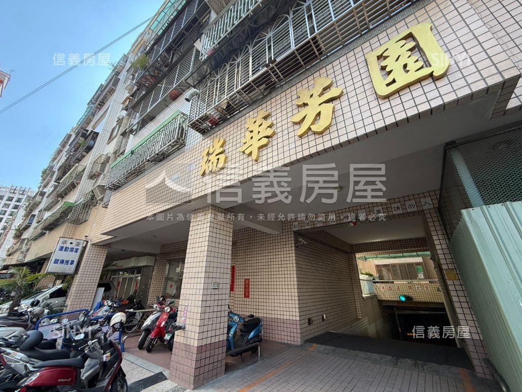 低總價精美裝潢三房附車位房屋室內格局與周邊環境