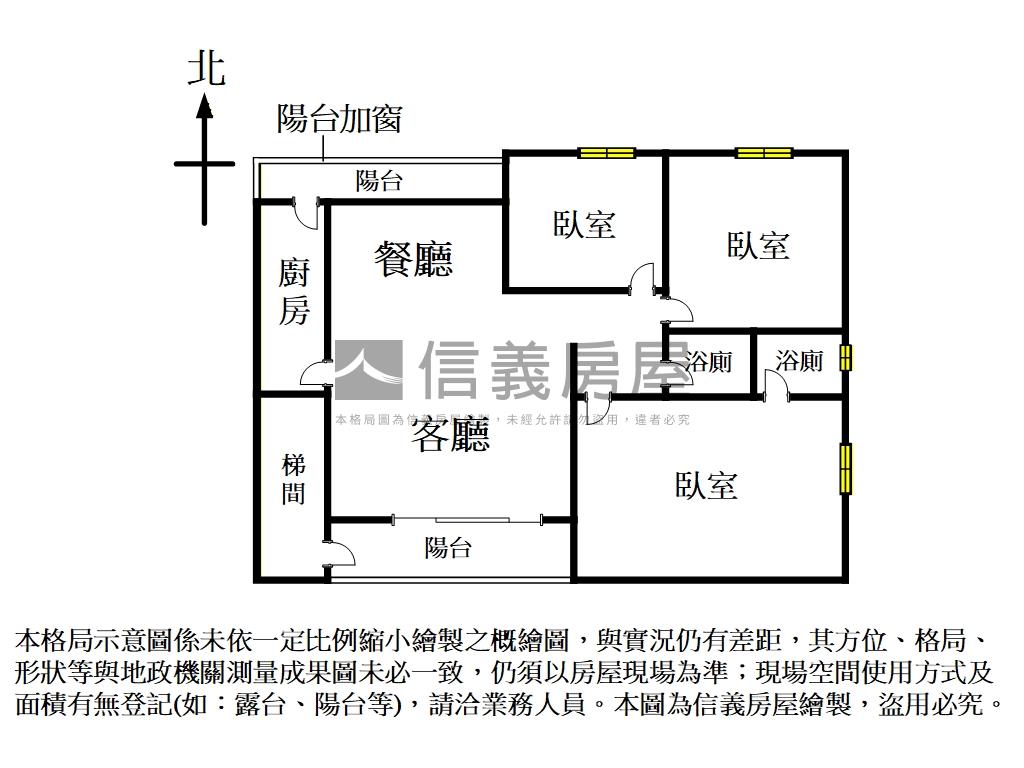 近港墘站低總價靓麗成家宅房屋室內格局與周邊環境