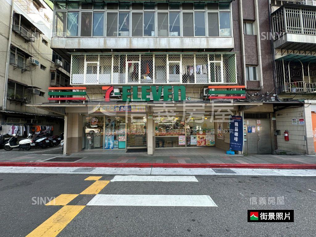 近港墘站低總價靓麗成家宅房屋室內格局與周邊環境