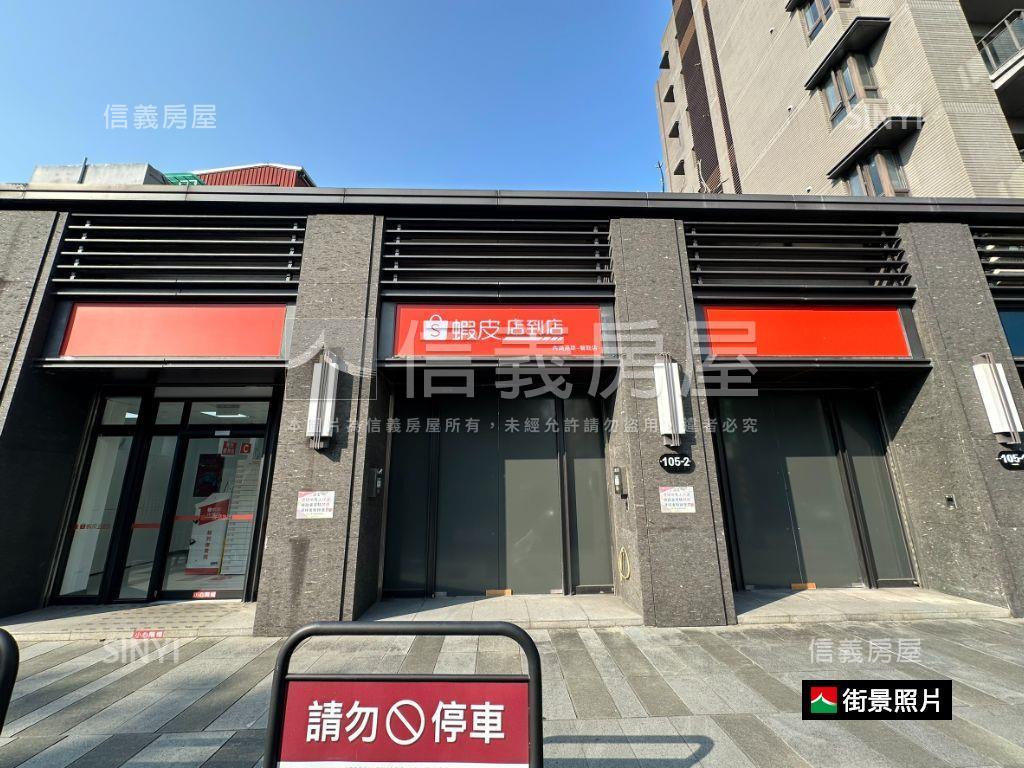 近港墘站低總價靓麗成家宅房屋室內格局與周邊環境