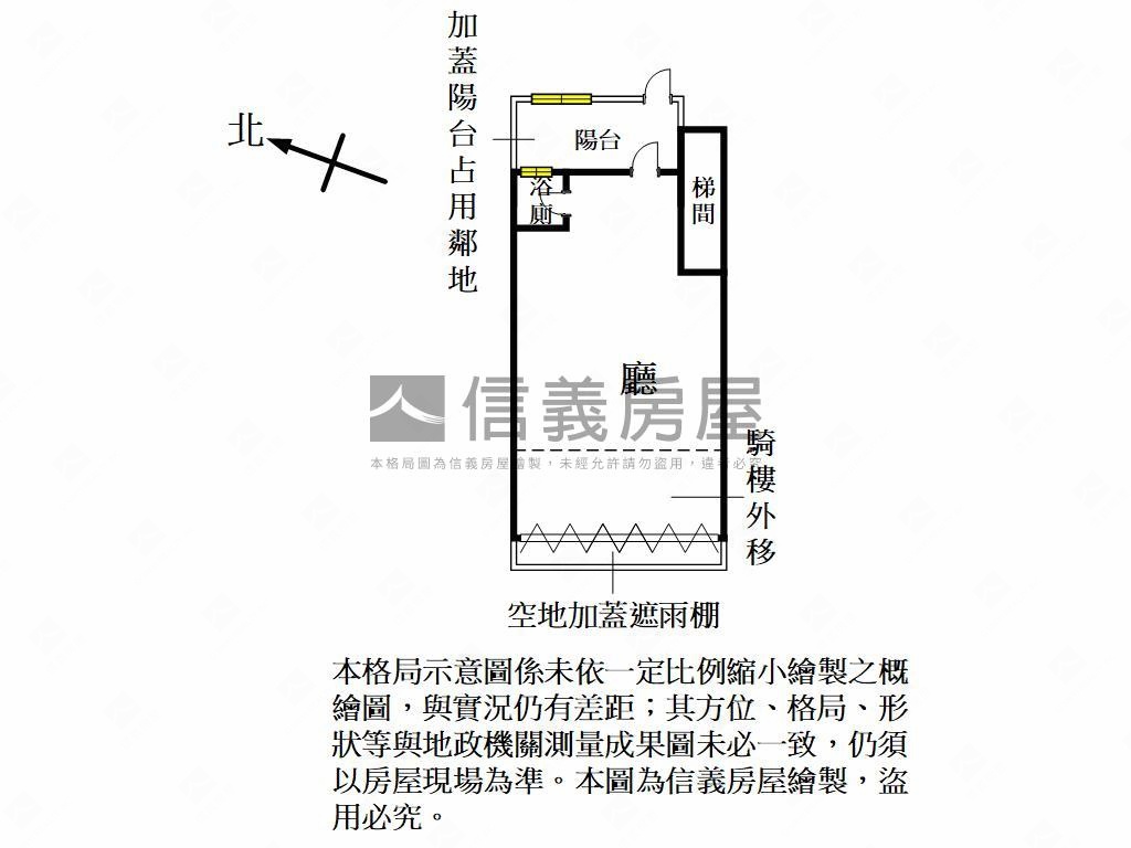 近火車站泰山街大面寬店面房屋室內格局與周邊環境