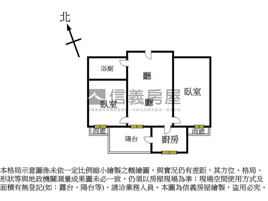 富江翠精緻高樓兩房平車房屋室內格局與周邊環境