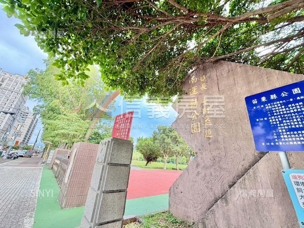 竹南運動公園３房平面車位房屋室內格局與周邊環境