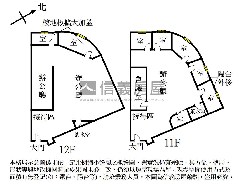 民權圓環國家財經辦公房屋室內格局與周邊環境