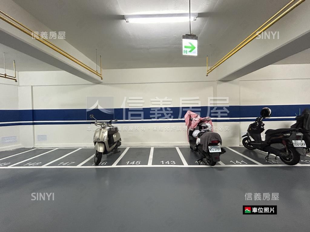 大砌小資質感美兩房車位房屋室內格局與周邊環境