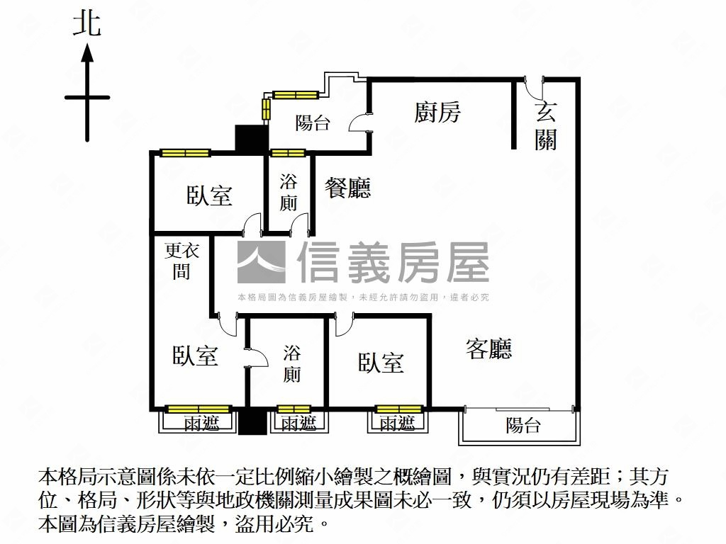 德運十樓精美優質千萬裝潢房屋室內格局與周邊環境