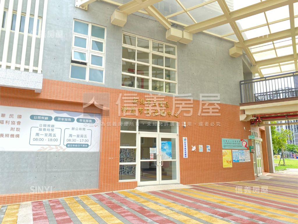 新濠漾紐約公園成家首選房屋室內格局與周邊環境