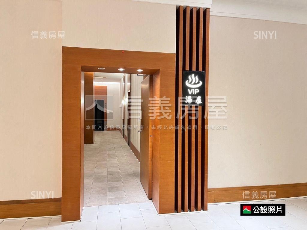 大學風呂．幸福溫馨美三房房屋室內格局與周邊環境