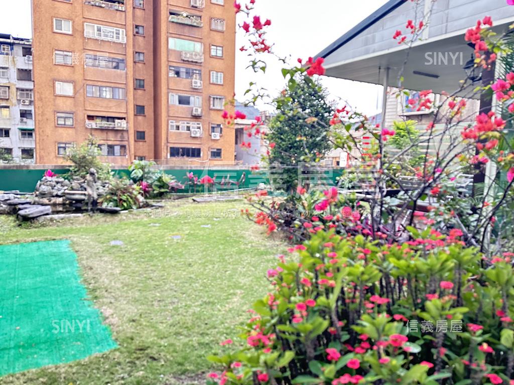 任遠稀有庭園戶房屋室內格局與周邊環境