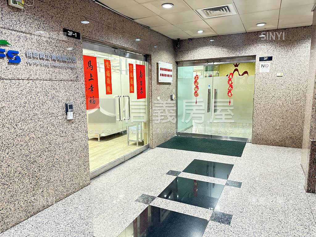 任遠稀有庭園戶房屋室內格局與周邊環境