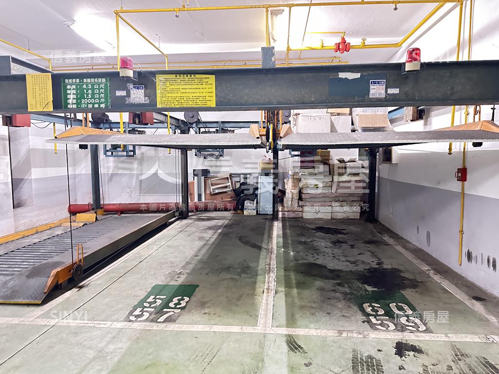 任遠稀有庭園戶房屋室內格局與周邊環境