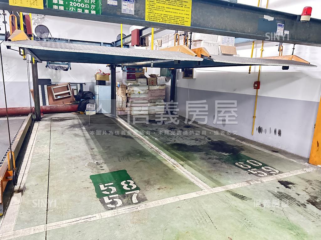 任遠稀有庭園戶房屋室內格局與周邊環境