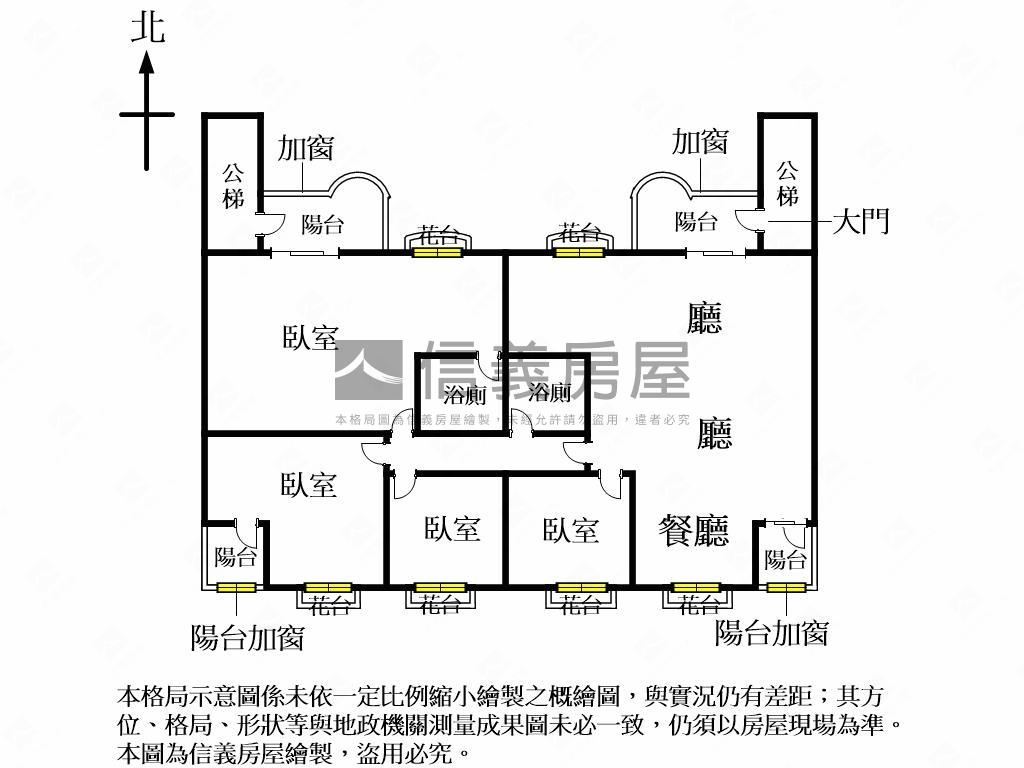 不老林園四房雙車位視野戶房屋室內格局與周邊環境