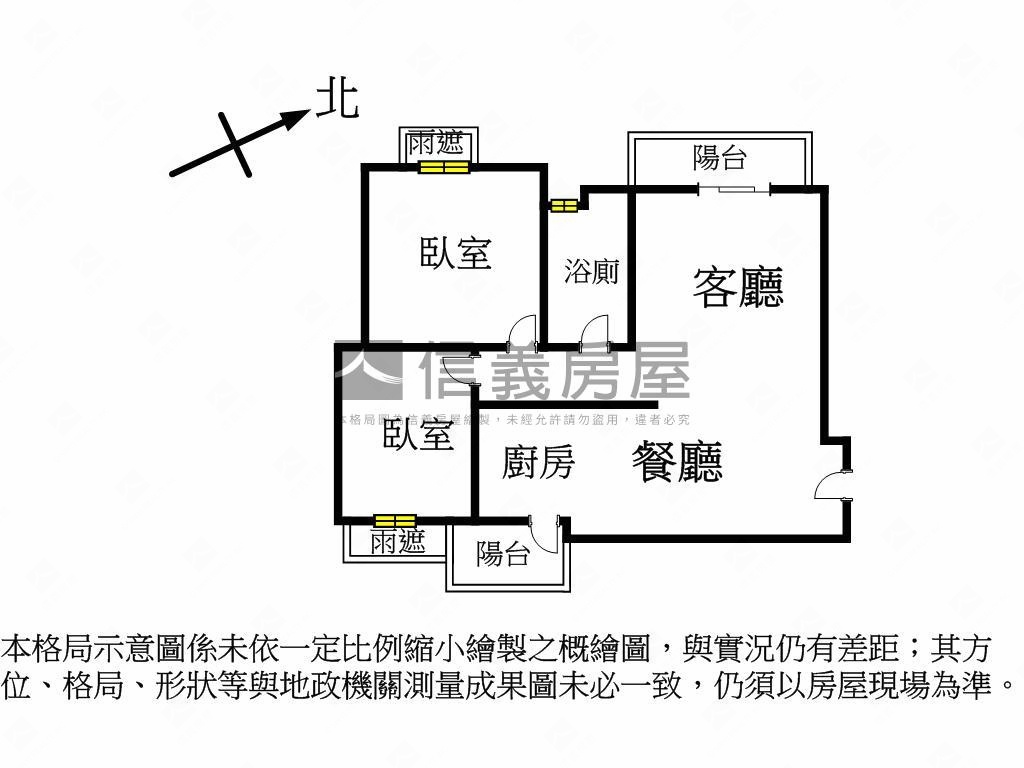 品蔚綠意兩房車位房屋室內格局與周邊環境