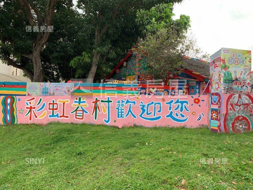 品蔚綠意兩房車位房屋室內格局與周邊環境