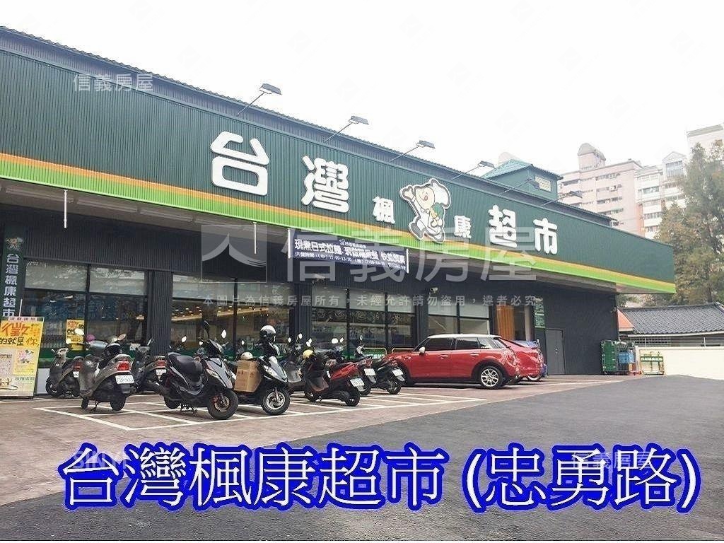 品蔚綠意兩房車位房屋室內格局與周邊環境
