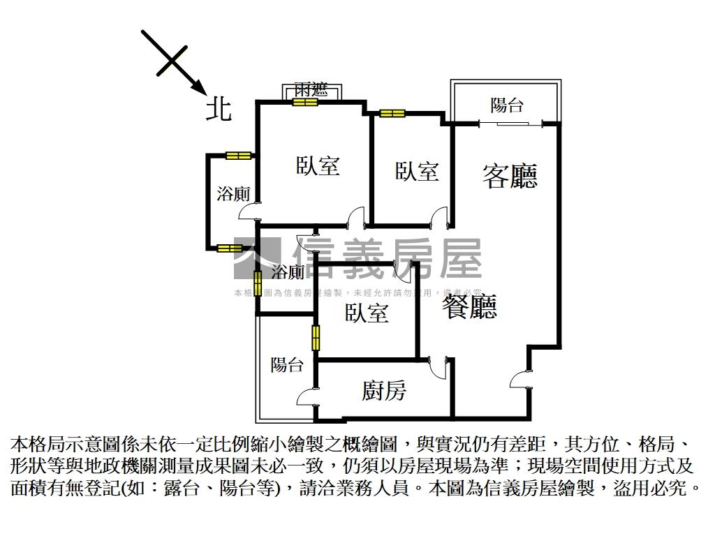 高樓景觀安和苑３房附車位房屋室內格局與周邊環境