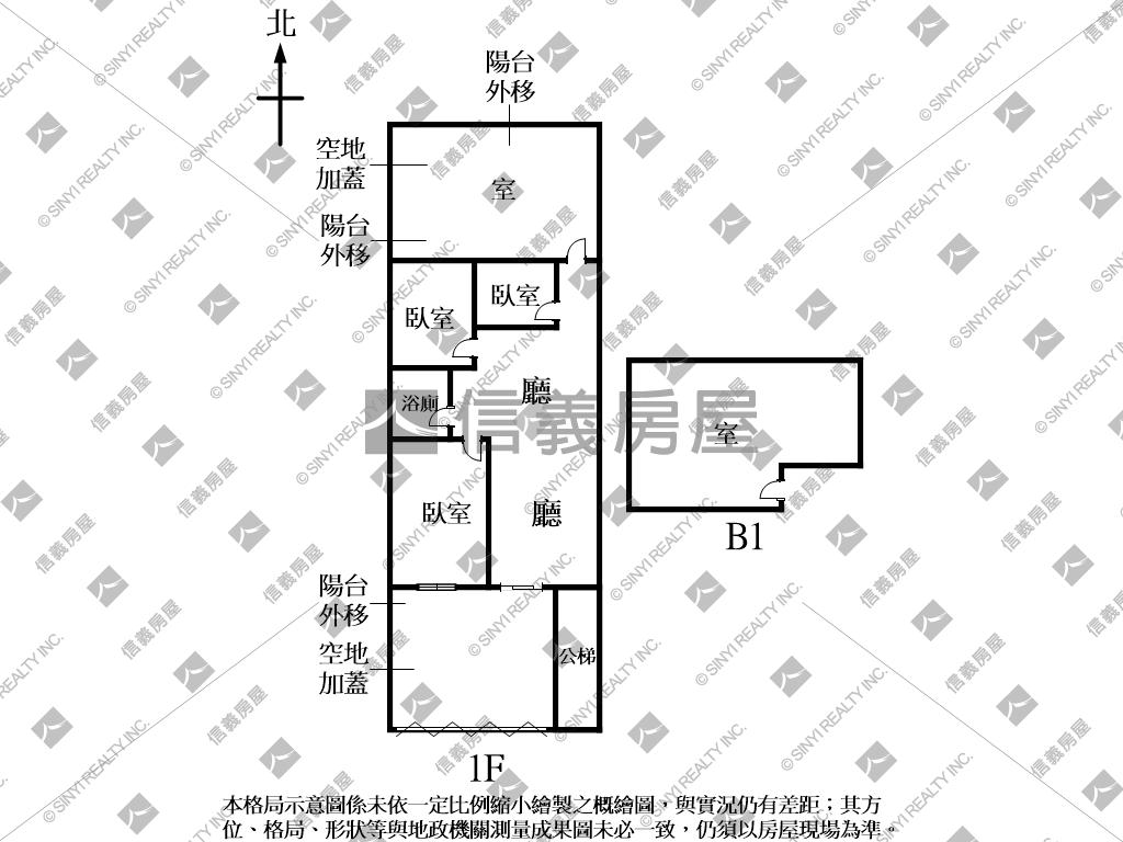 永春捷運站●人潮金店面房屋室內格局與周邊環境