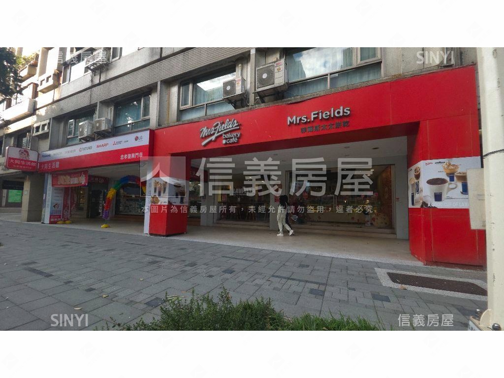 忠孝復興｜東區旗艦金店面房屋室內格局與周邊環境