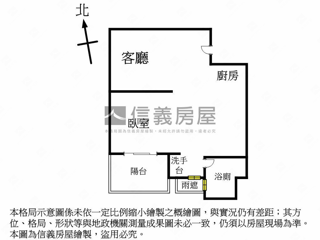 巨蛋精美‧水丰尚溫馨亮宅房屋室內格局與周邊環境