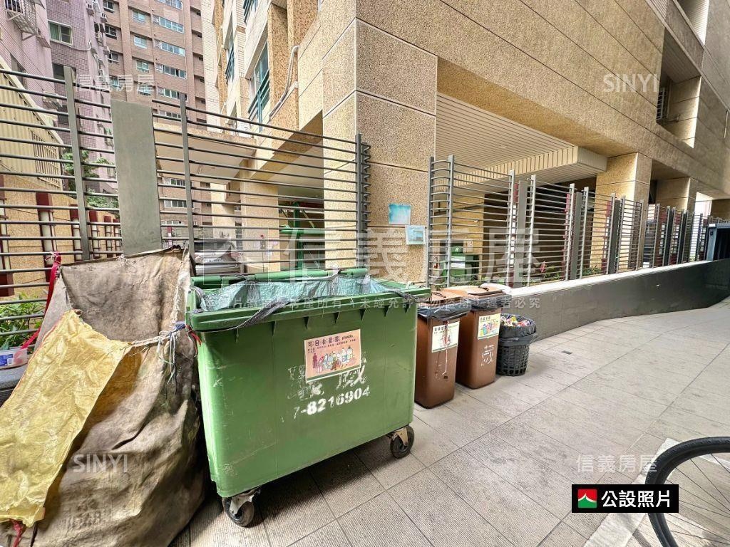 巨蛋精美‧水丰尚溫馨亮宅房屋室內格局與周邊環境