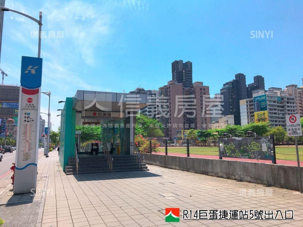 巨蛋精美‧水丰尚溫馨亮宅房屋室內格局與周邊環境