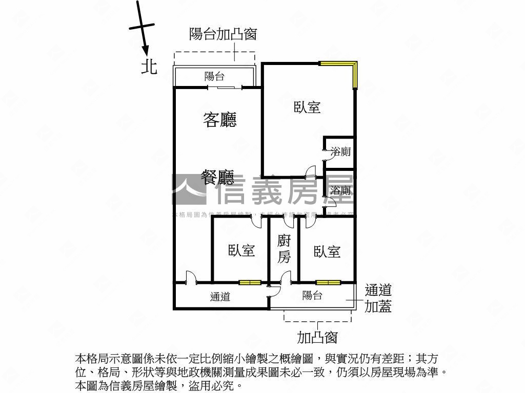府中捷運精選三房房屋室內格局與周邊環境