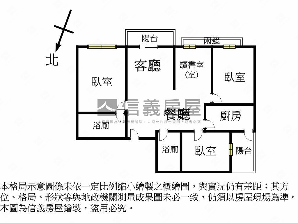 麗寶挪威高樓三房車位房屋室內格局與周邊環境
