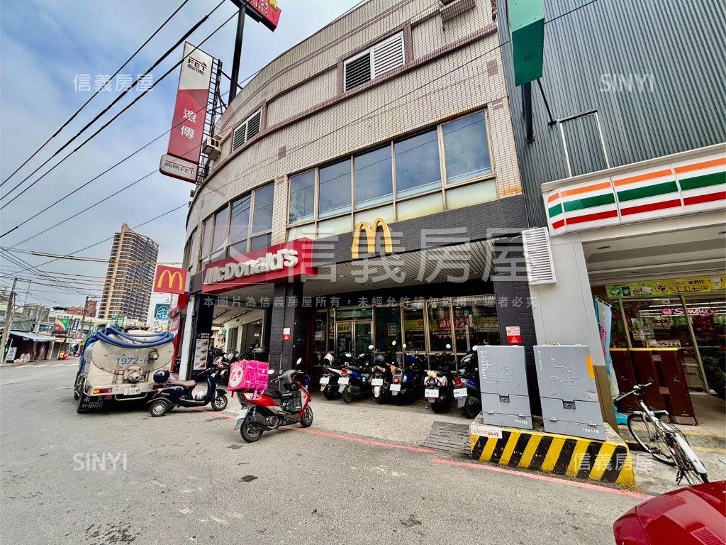 台積電電梯透天金店房屋室內格局與周邊環境