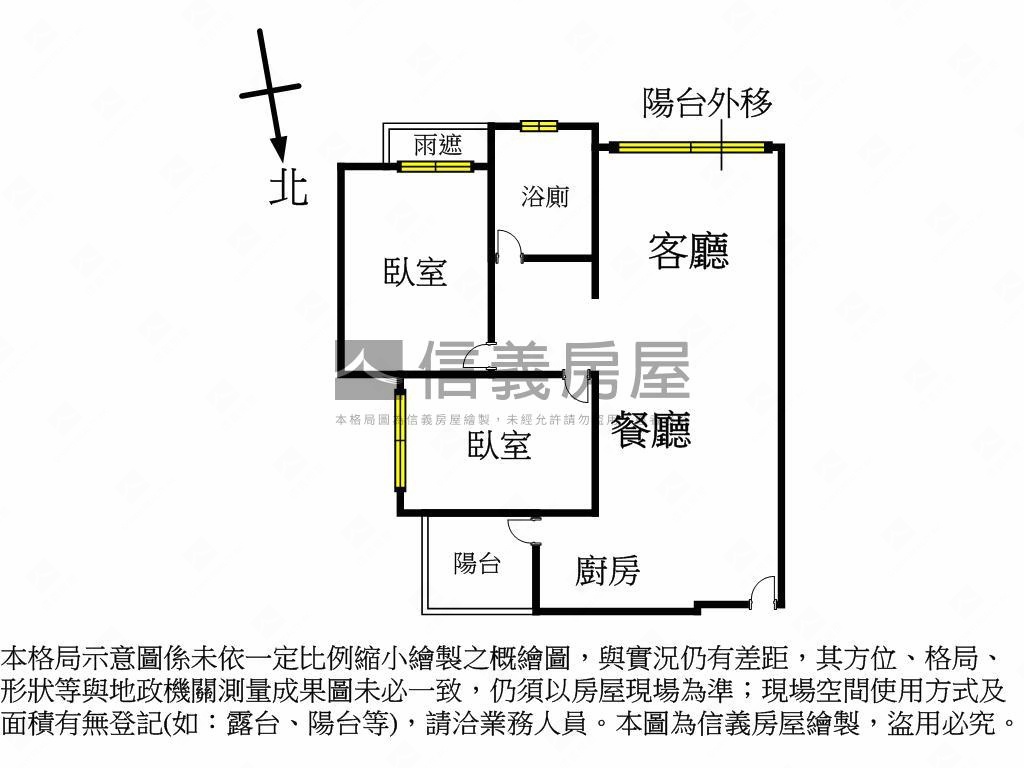 美麗光年２房平車房屋室內格局與周邊環境