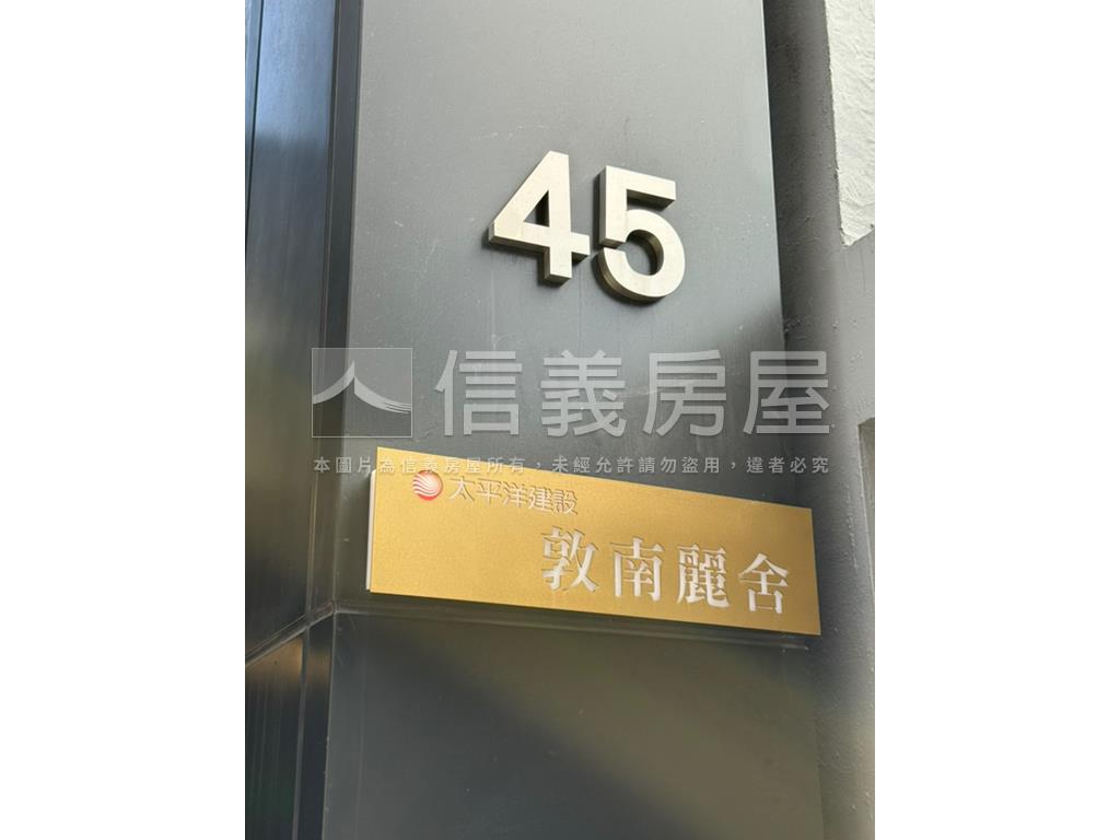 全新敦南麗舍１０１美景房屋室內格局與周邊環境