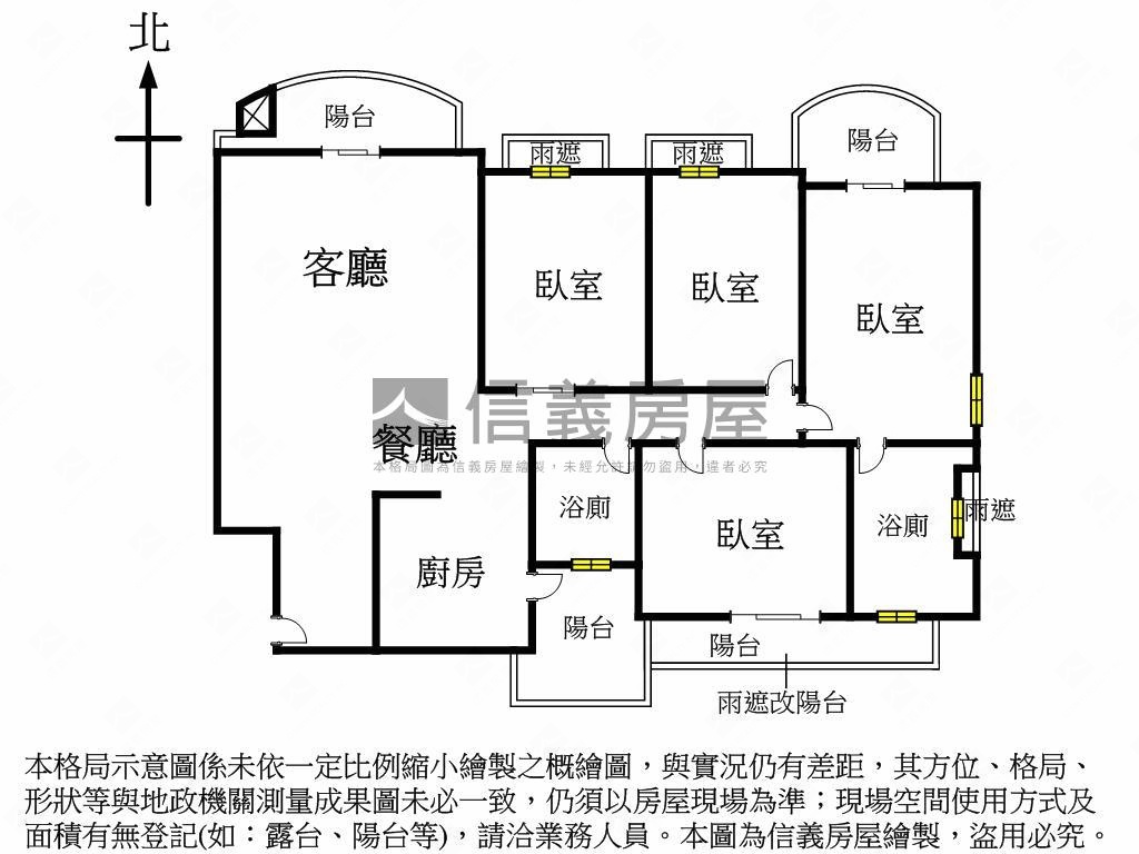 帝璟敦和高樓視野雙大平車房屋室內格局與周邊環境