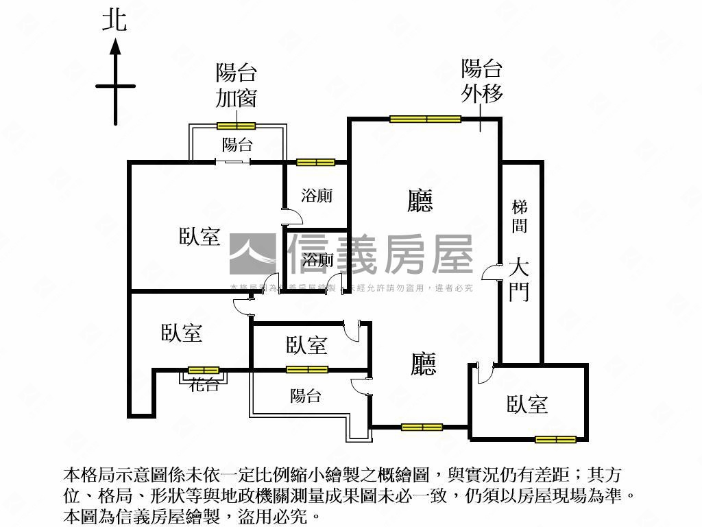 近健康公園美四房平車房屋室內格局與周邊環境