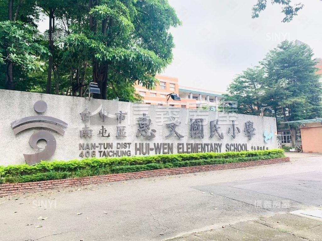 降價★龍寶謙臻邸高樓誠售房屋室內格局與周邊環境