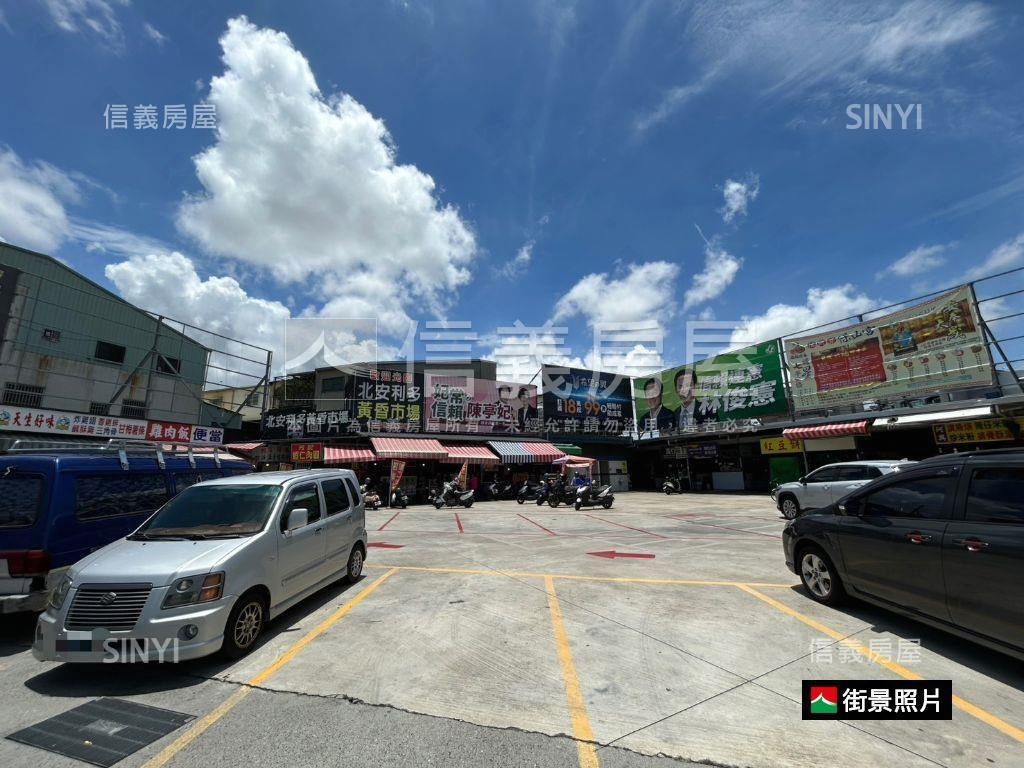 長溪路角窗百坪土地房屋室內格局與周邊環境