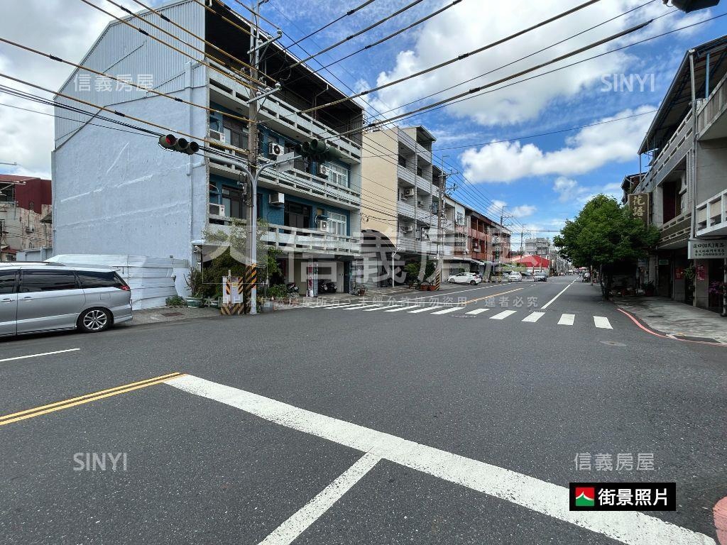 長溪路角窗百坪土地房屋室內格局與周邊環境