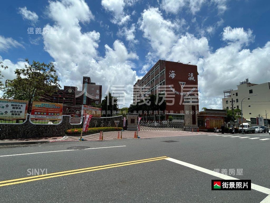 長溪路角窗百坪土地房屋室內格局與周邊環境