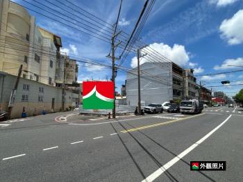 長溪路角窗百坪土地