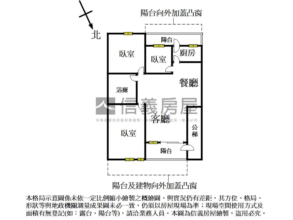 金門街溫馨雅居美寓房屋室內格局與周邊環境