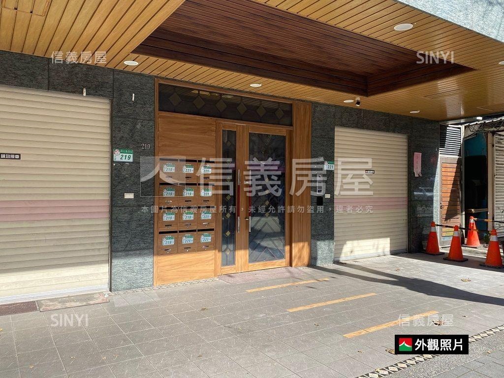 ✿新青安小資成家挑高宅✿房屋室內格局與周邊環境